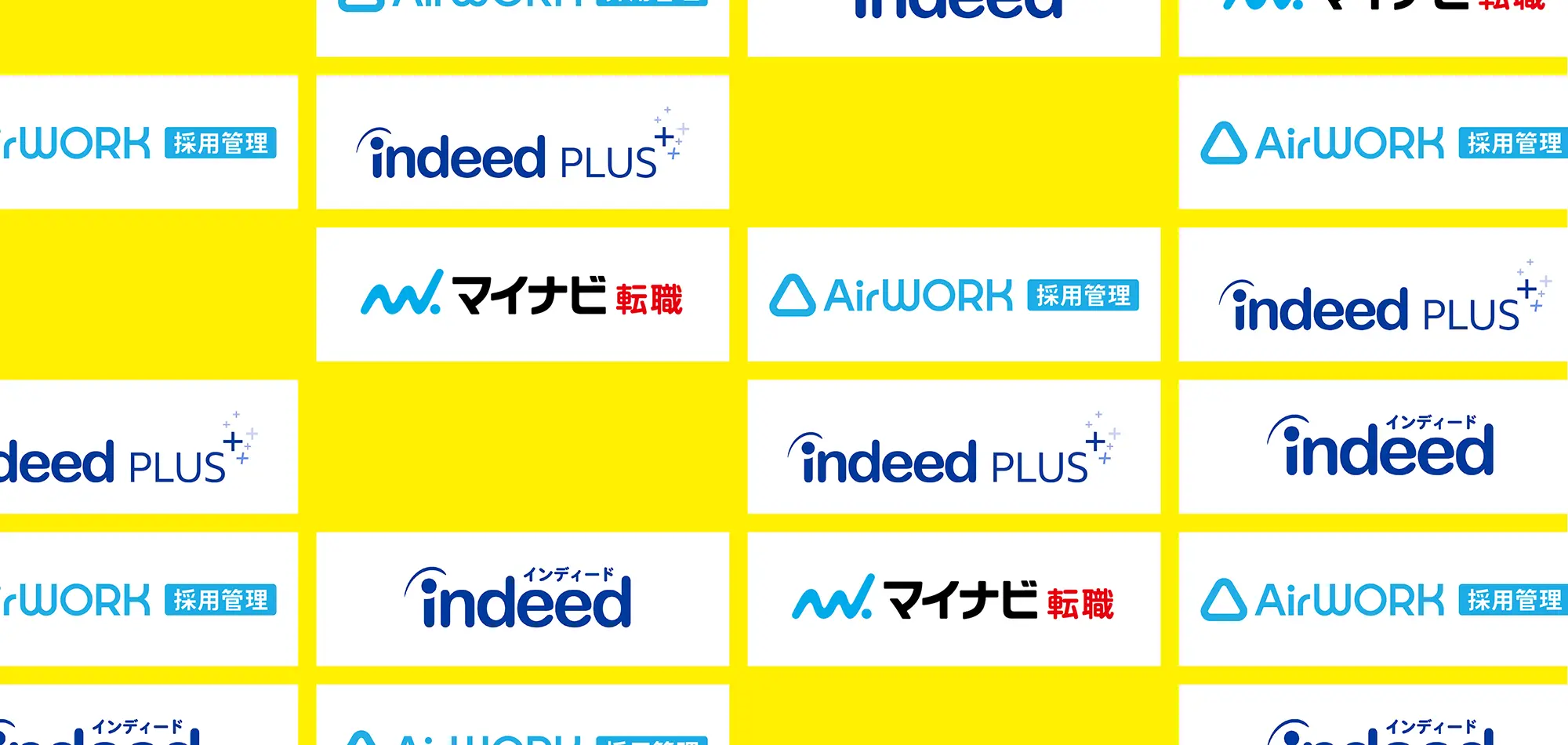 株式会社 人材屋 取扱求人サービス